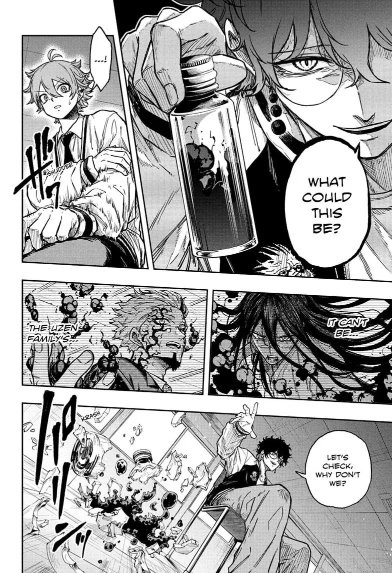 Shinobi Undercover Chapter 91 page 16 - 