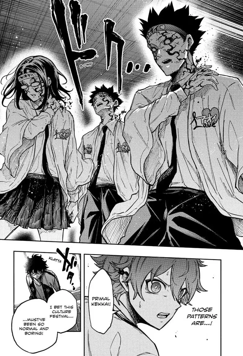 Shinobi Undercover Chapter 91 page 18 - 
