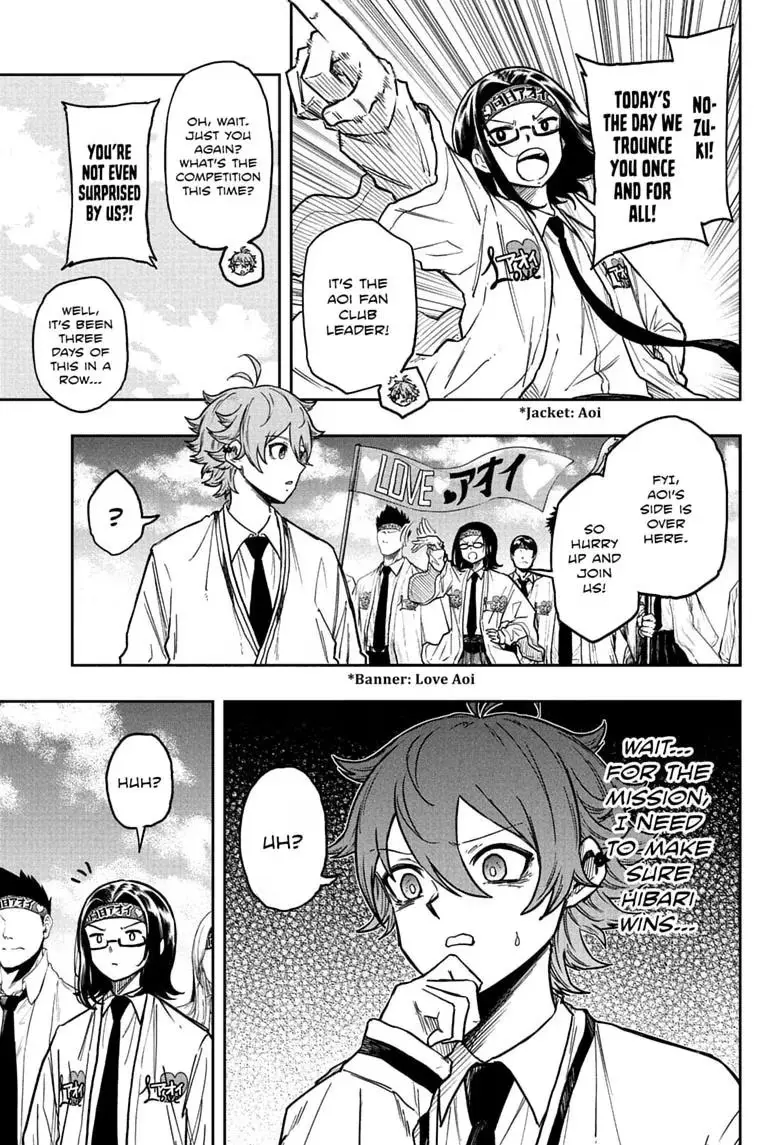 Shinobi Undercover Chapter 91 page 5 - 