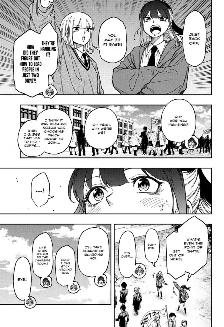 Shinobi Undercover Chapter 91 page 9 - 
