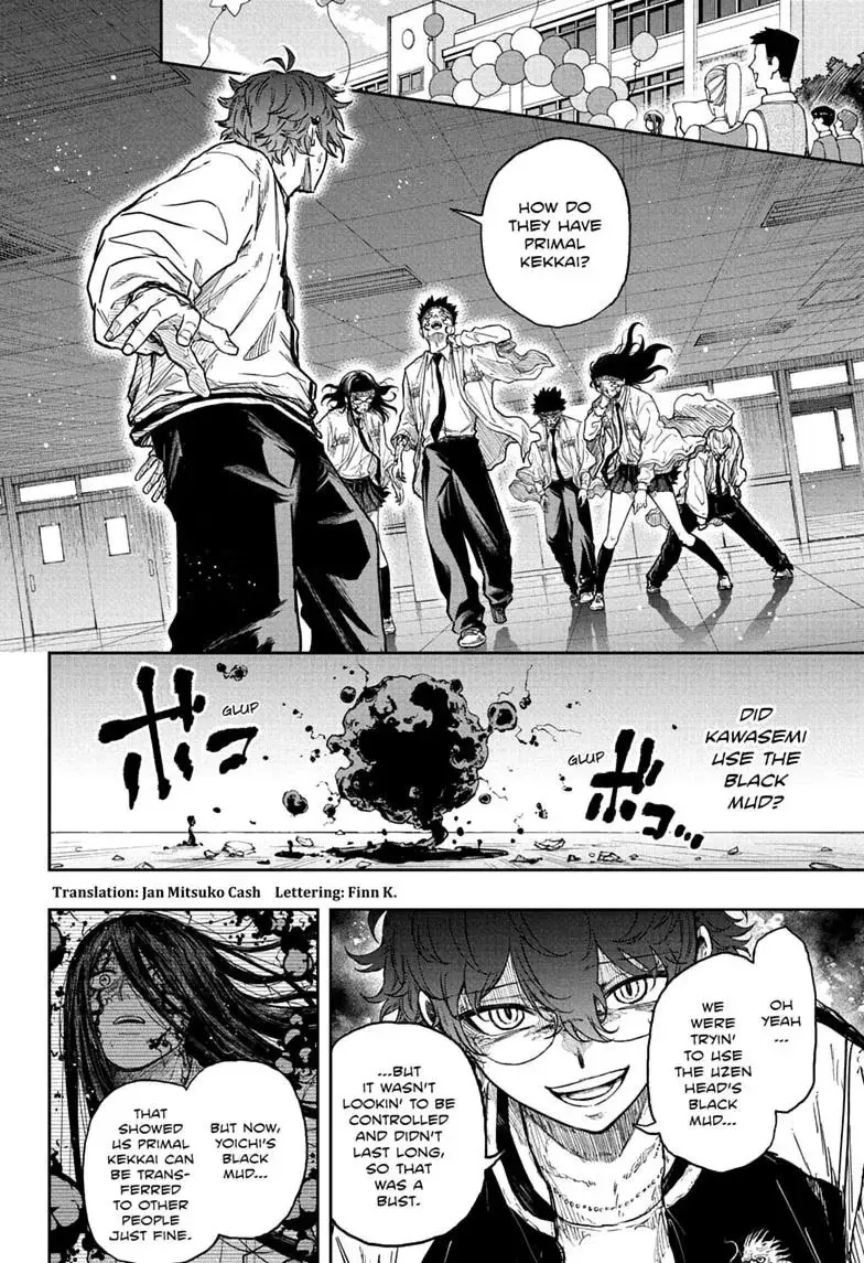 Shinobi Undercover Chapter 92 page 2 - 
