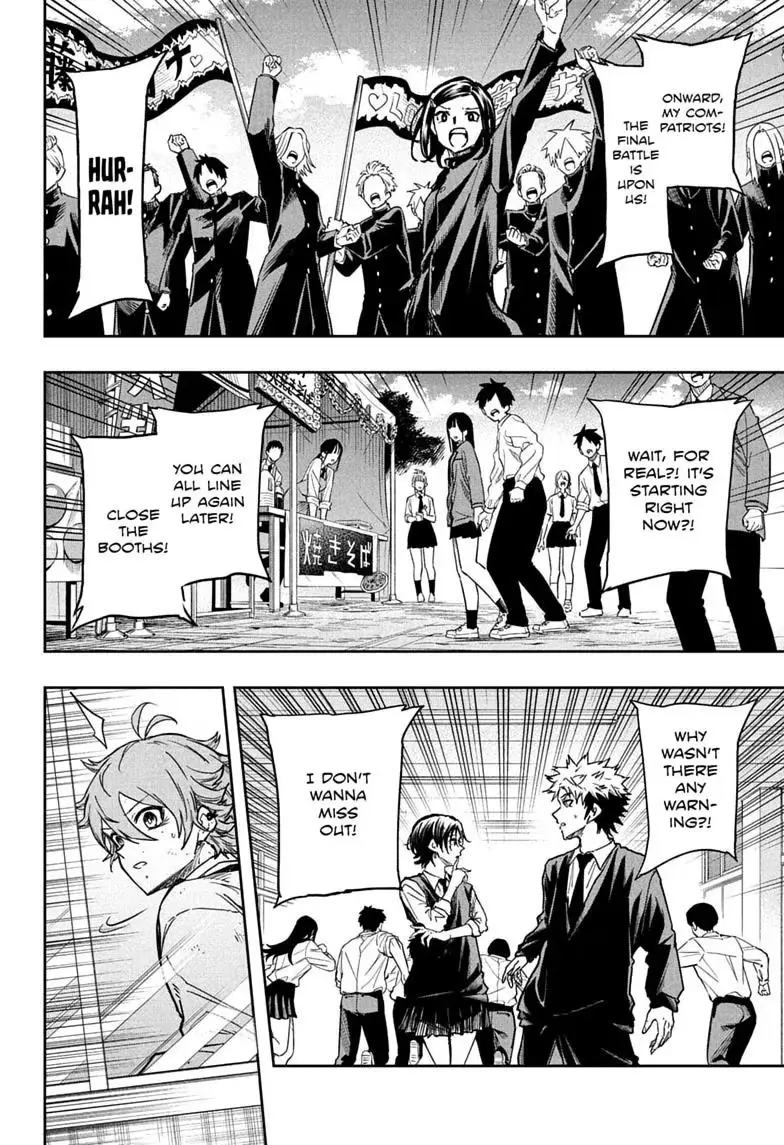 Shinobi Undercover Chapter 92 page 16 - 