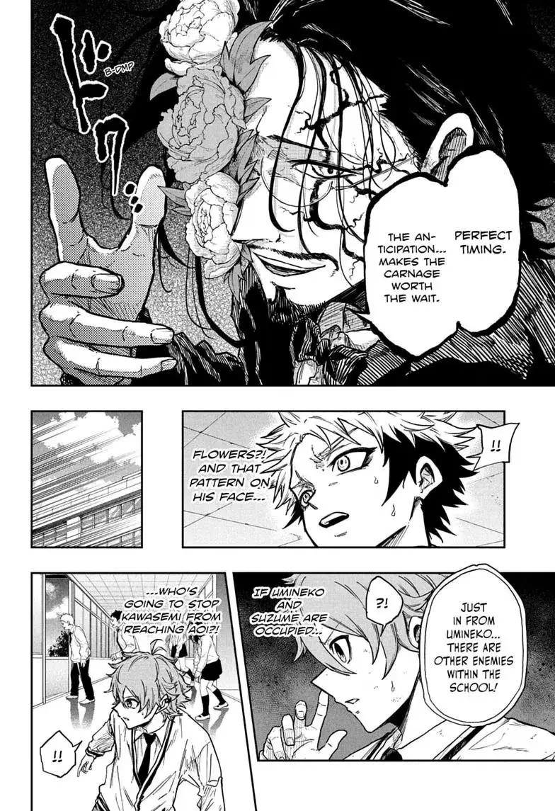 Shinobi Undercover Chapter 92 page 8 - 
