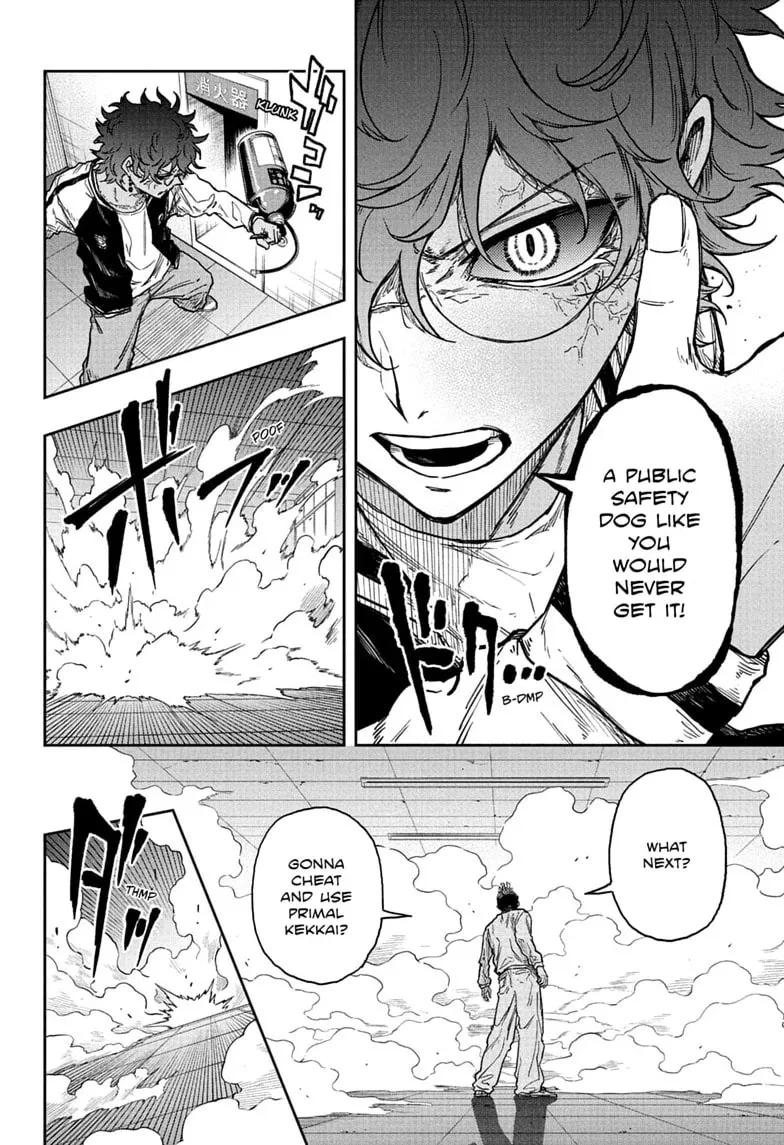 Shinobi Undercover Chapter 93 page 16 - 