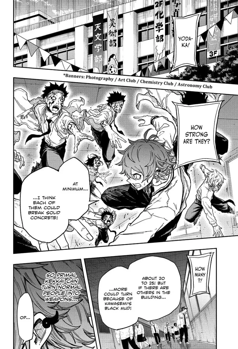 Shinobi Undercover Chapter 93 page 4 - 