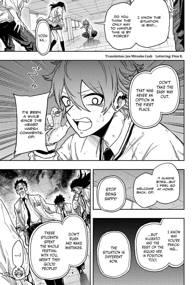 Shinobi Undercover Chapter 93 page 5 - 
