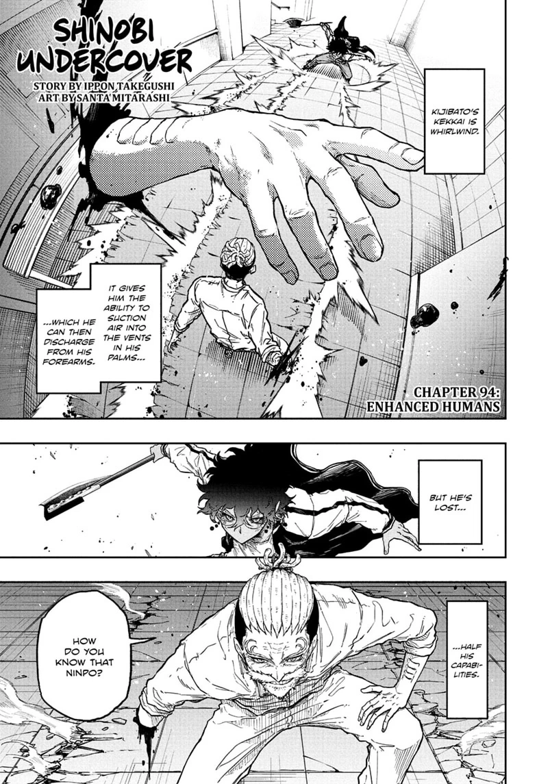 Shinobi Undercover Chapter 94 page 1 - 