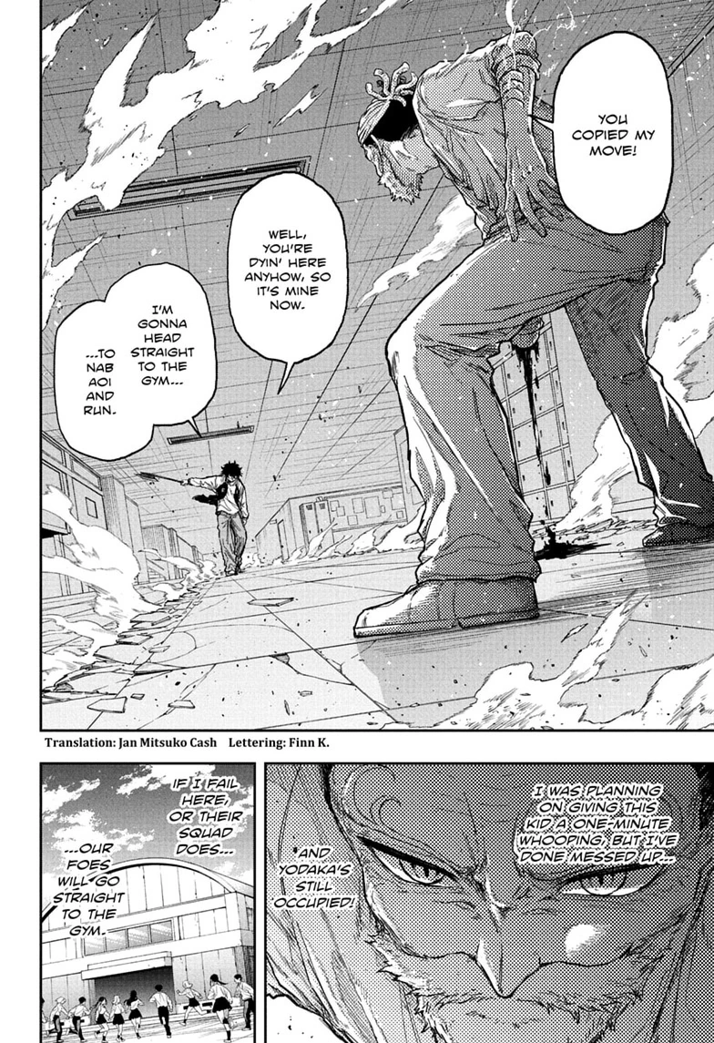 Shinobi Undercover Chapter 94 page 2 - 