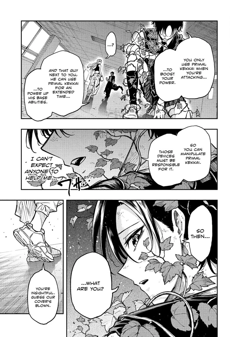 Shinobi Undercover Chapter 94 page 13 - 