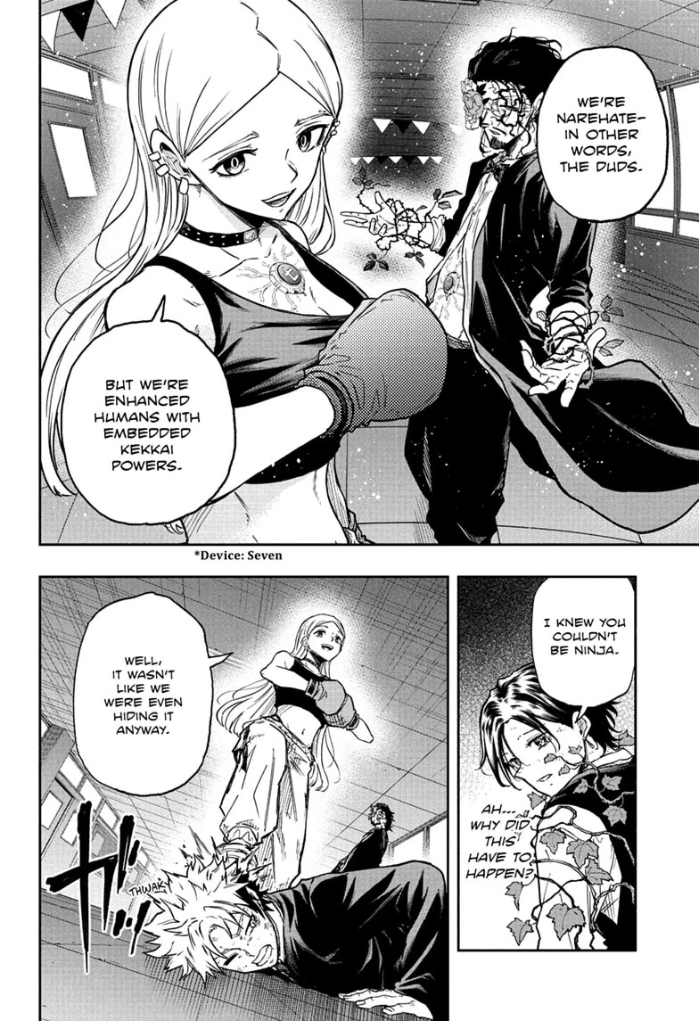 Shinobi Undercover Chapter 94 page 14 - 
