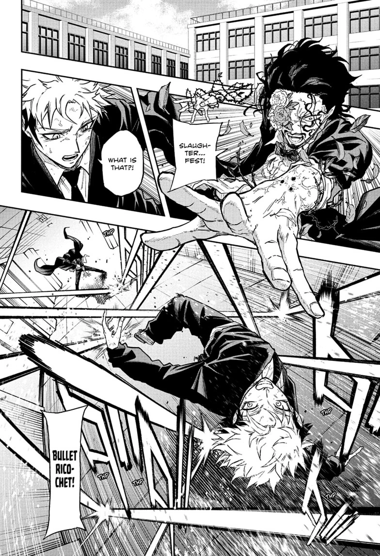 Shinobi Undercover Chapter 94 page 4 - 