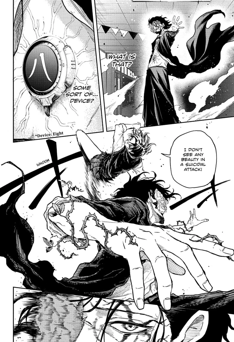 Shinobi Undercover Chapter 94 page 6 - 