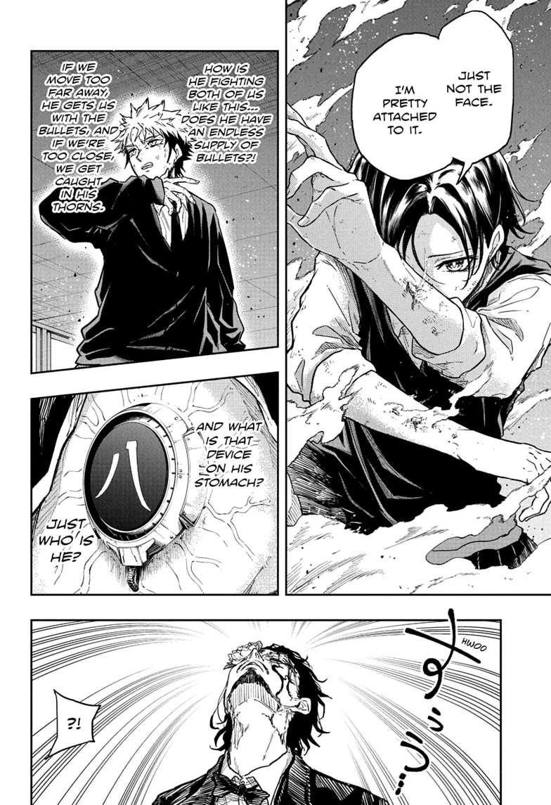 Shinobi Undercover Chapter 94 page 8 - 