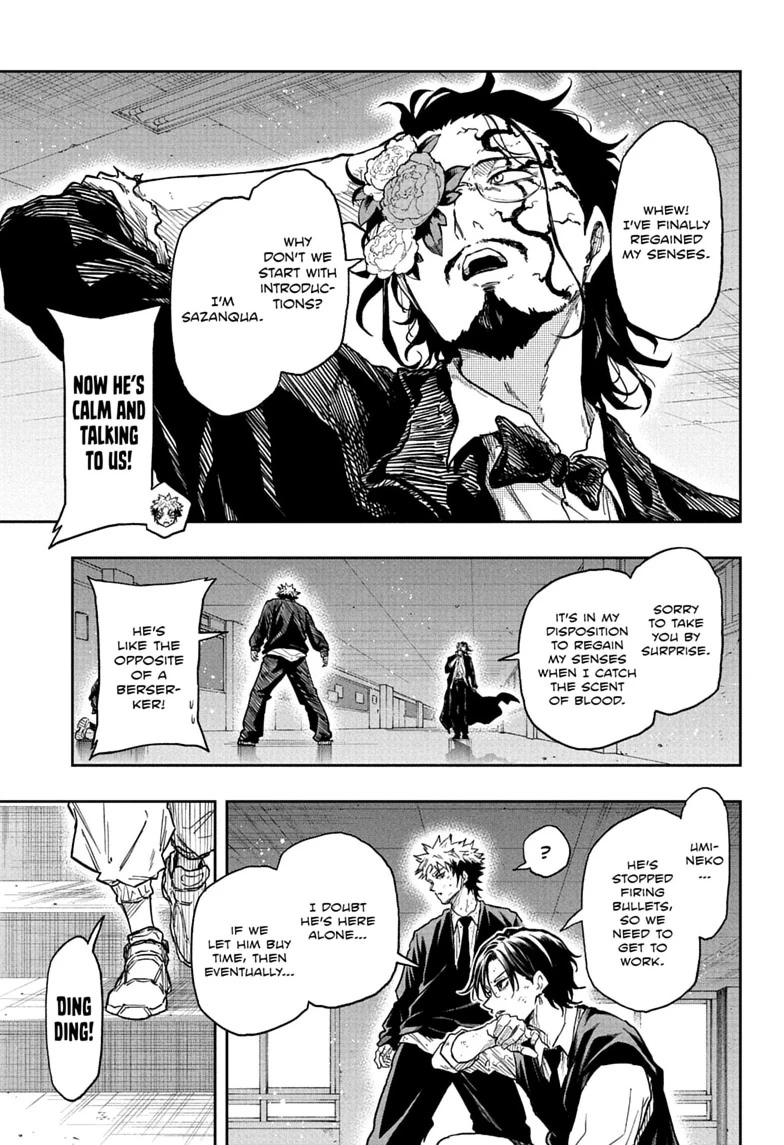 Shinobi Undercover Chapter 94 page 9 - 