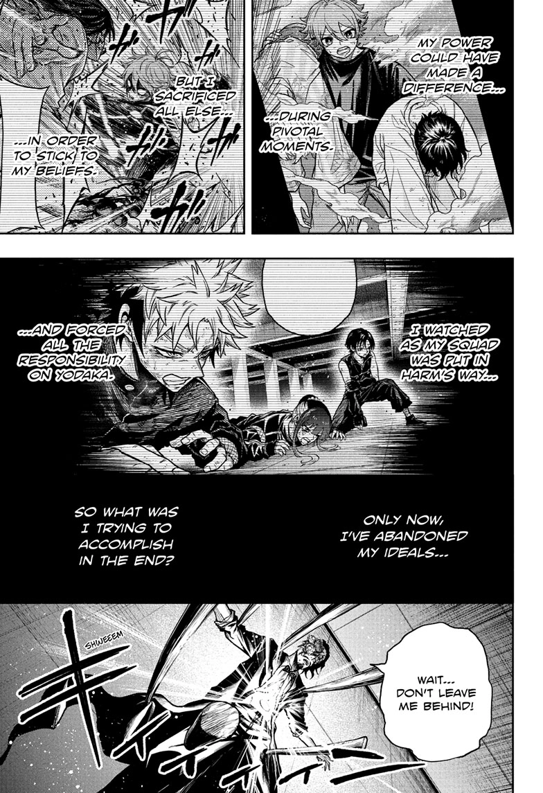 Shinobi Undercover Chapter 95 page 13 - 