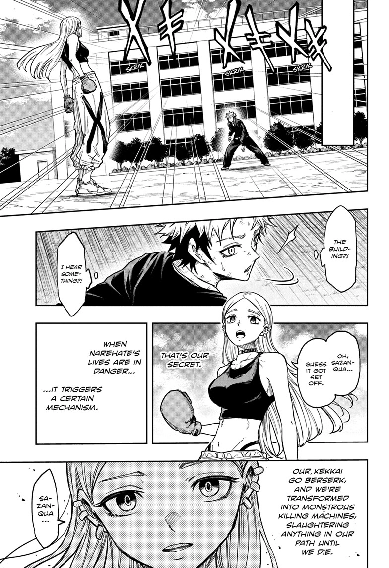 Shinobi Undercover Chapter 95 page 15 - 
