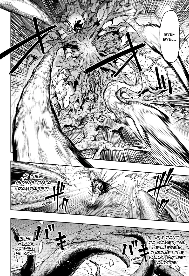 Shinobi Undercover Chapter 95 page 16 - 