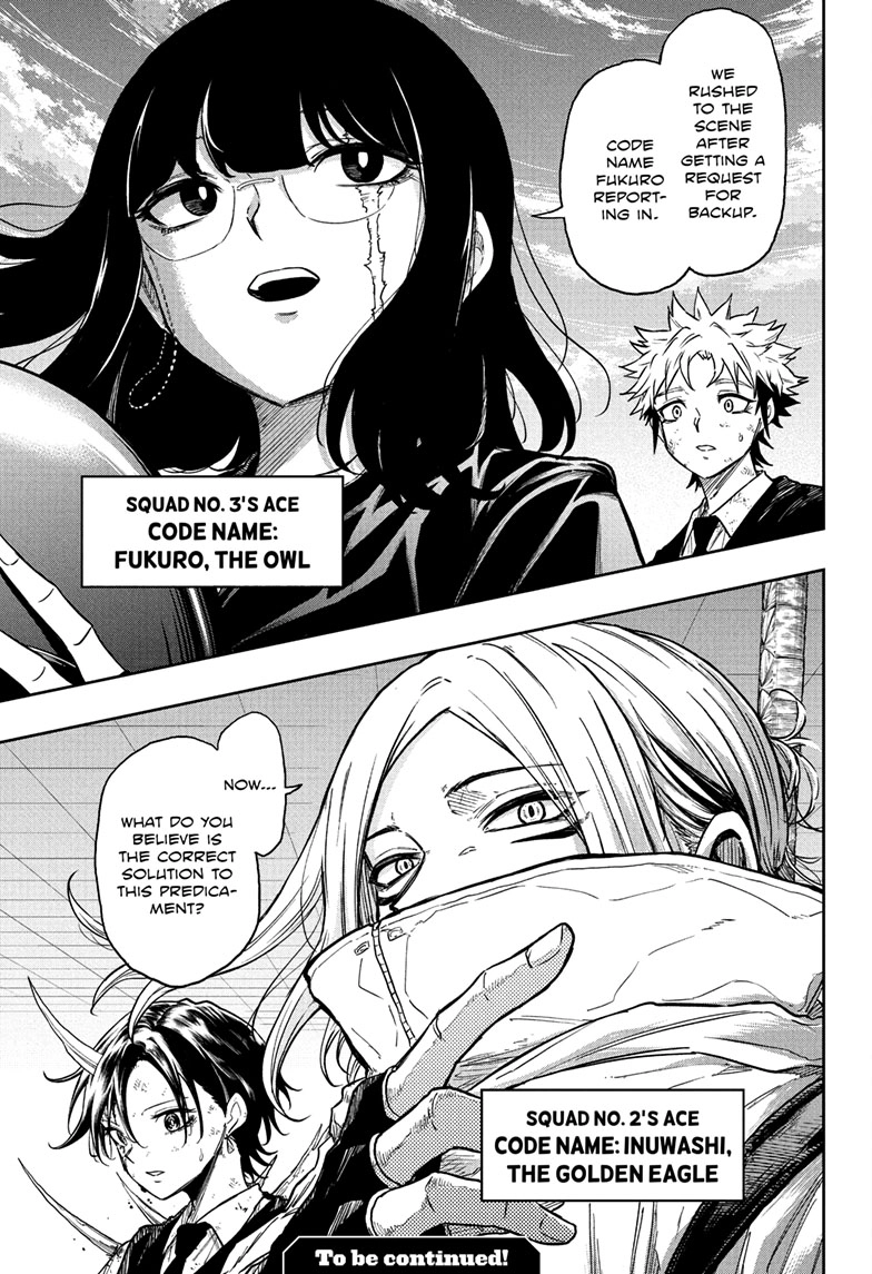 Shinobi Undercover Chapter 95 page 19 - 