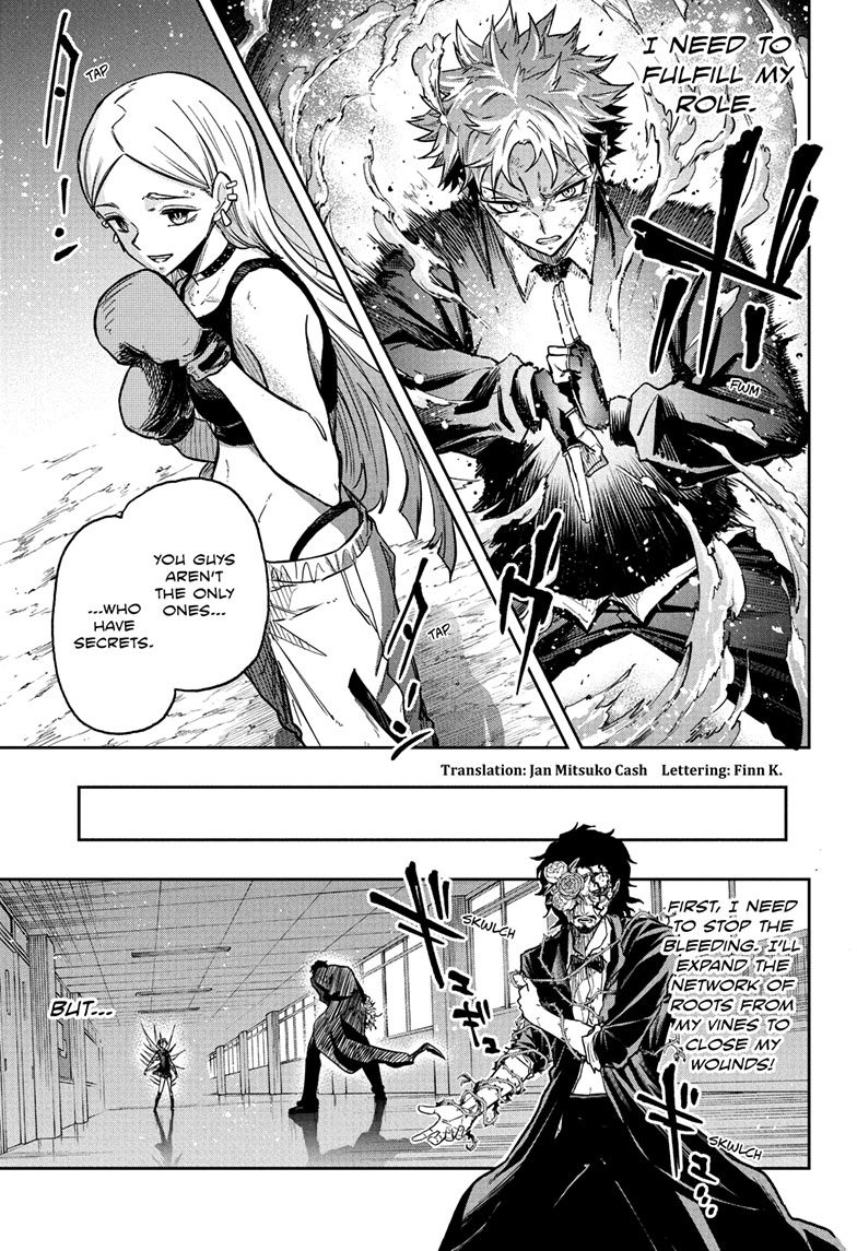 Shinobi Undercover Chapter 95 page 4 - 
