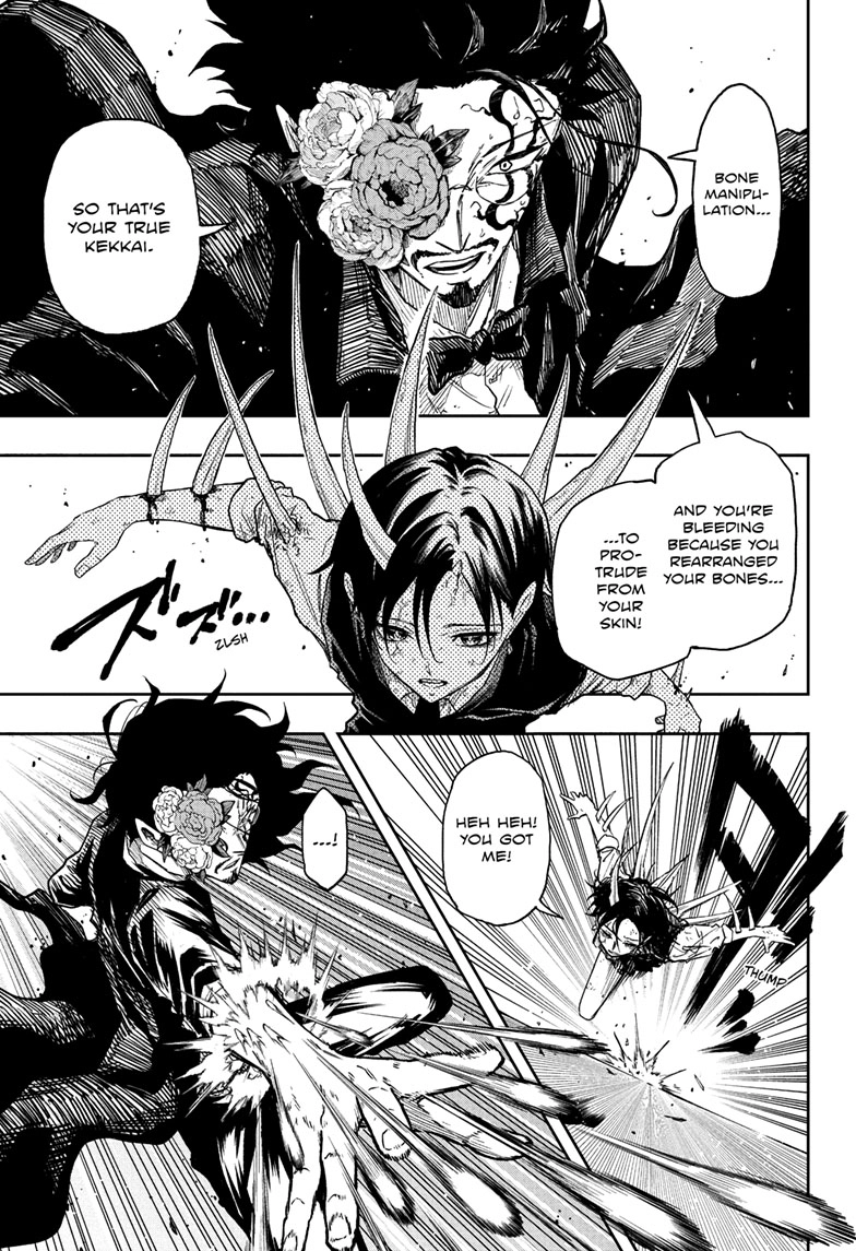 Shinobi Undercover Chapter 95 page 6 - 