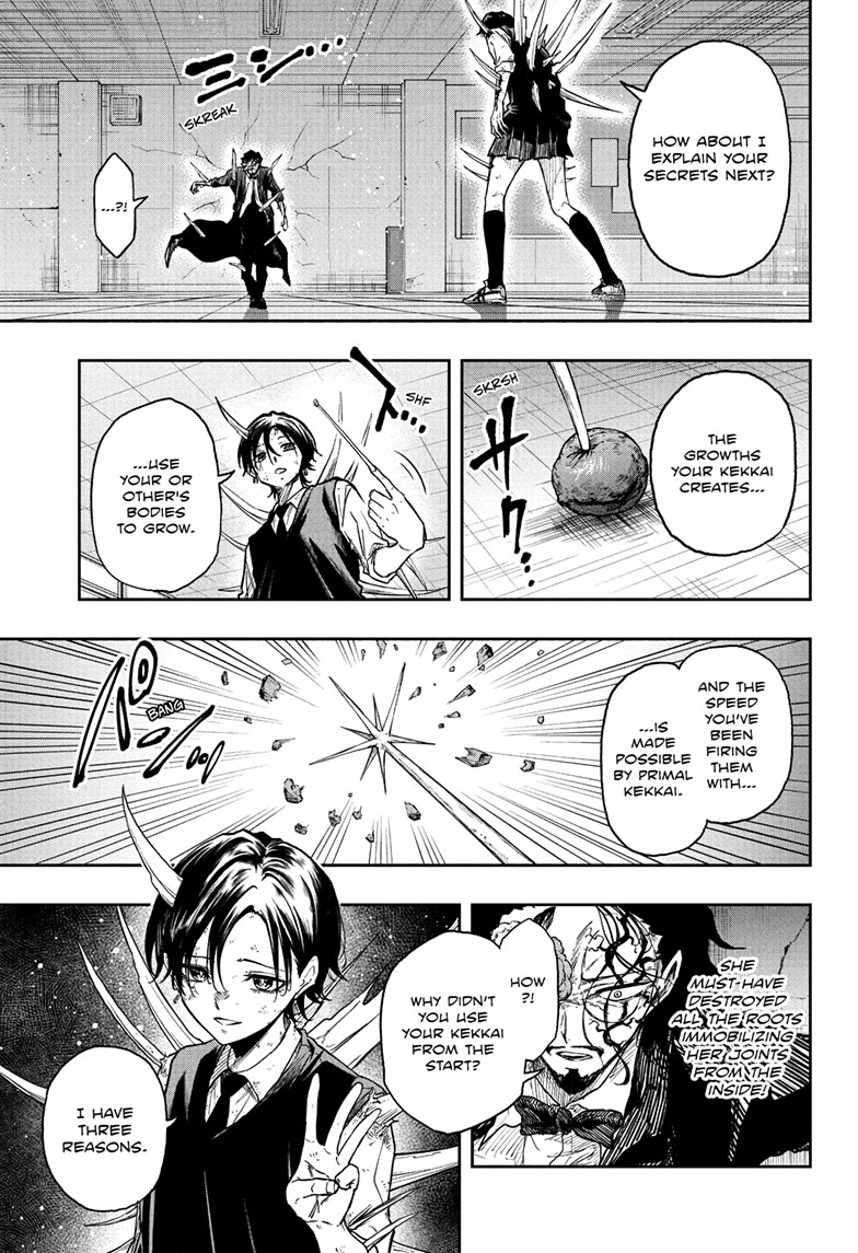 Shinobi Undercover Chapter 95 page 9 - 