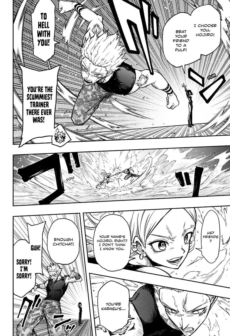 Shinobi Undercover Chapter 96 page 12 - 