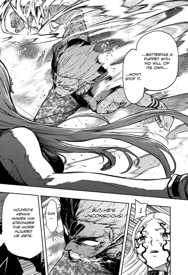 Shinobi Undercover Chapter 96 page 14 - 