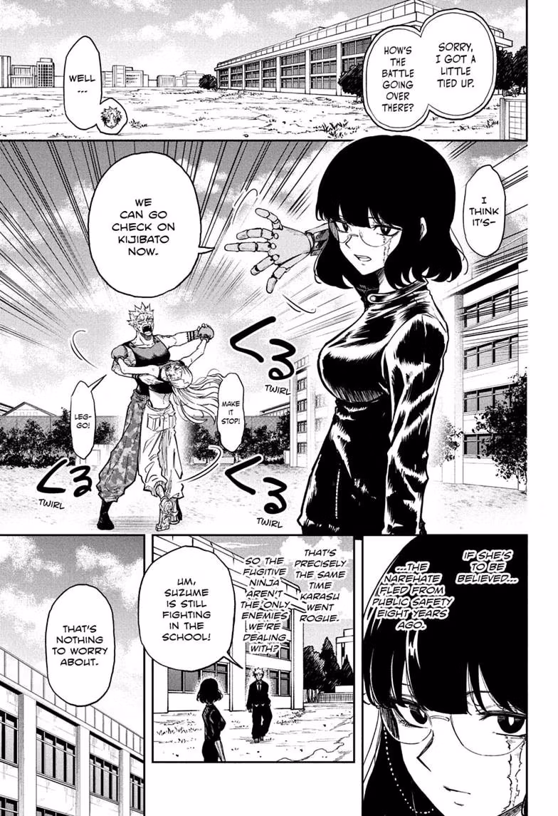 Shinobi Undercover Chapter 97 page 1 - 