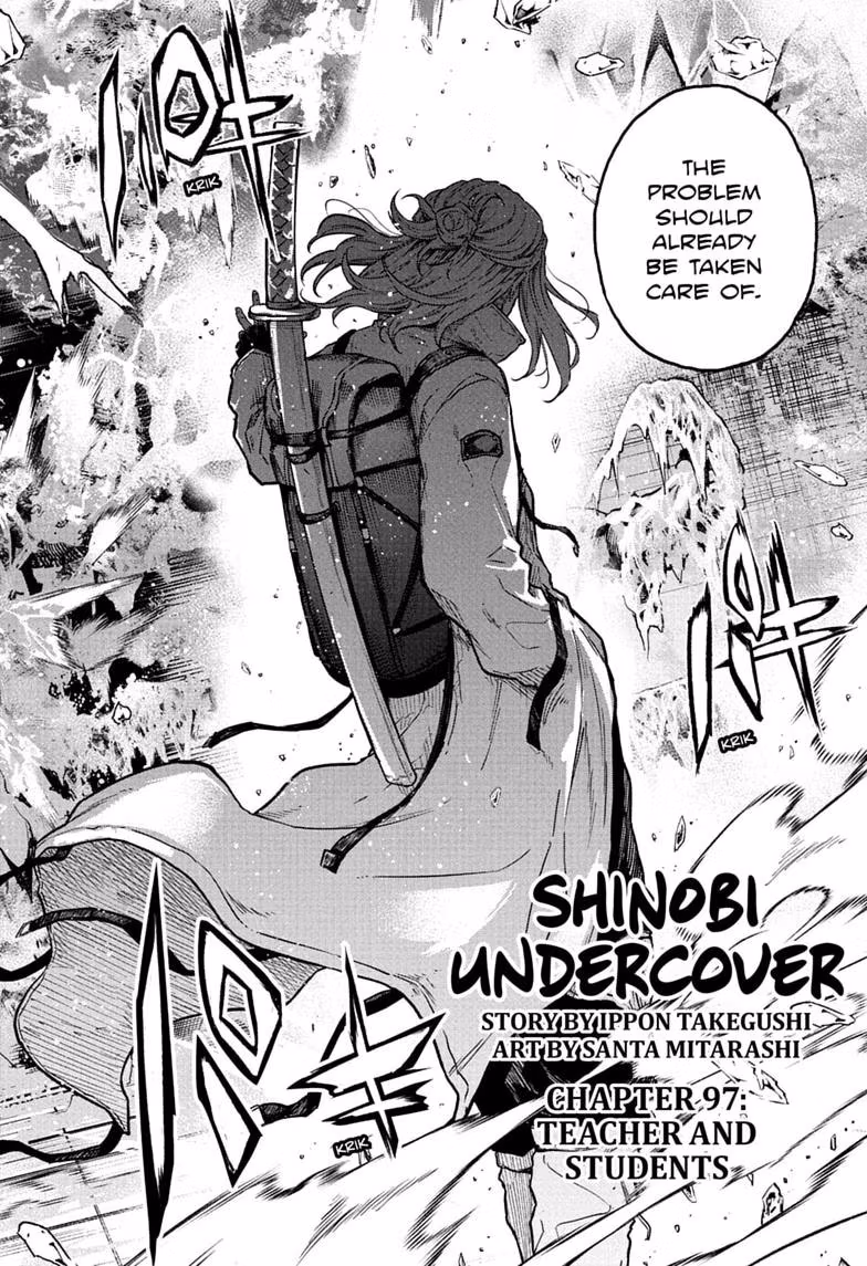 Shinobi Undercover Chapter 97 page 2 - 