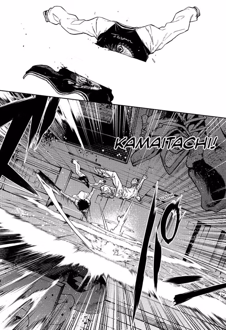Shinobi Undercover Chapter 97 page 12 - 