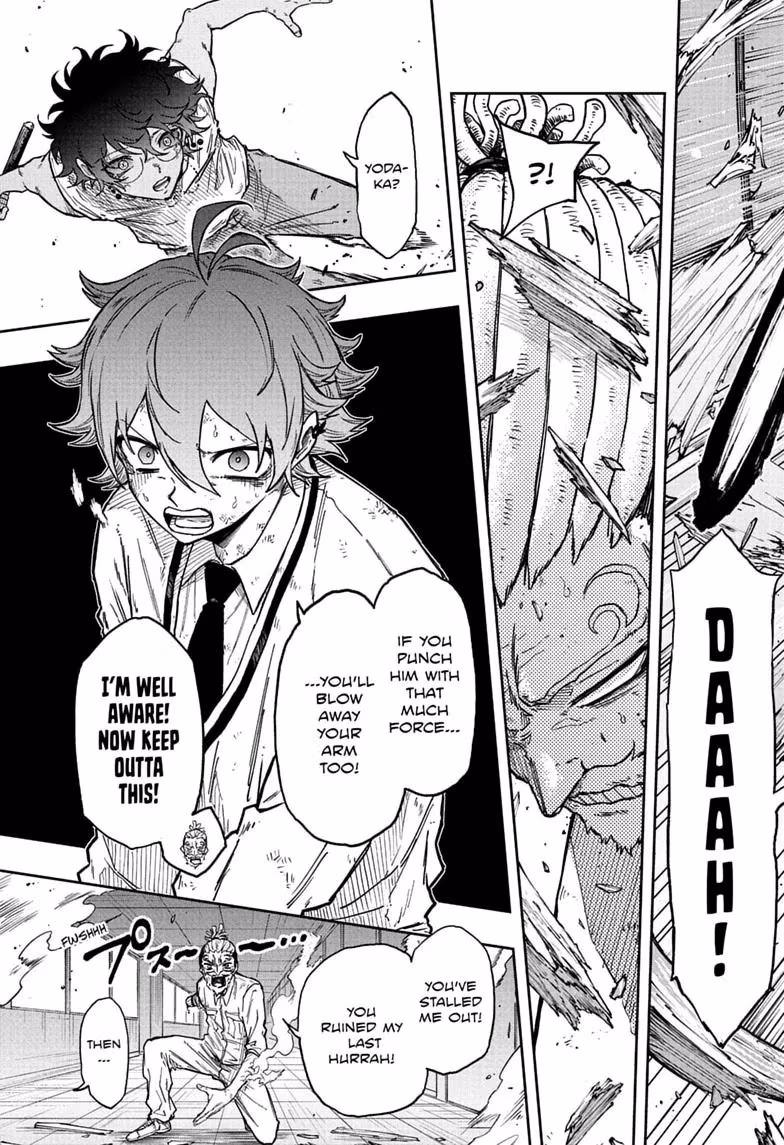 Shinobi Undercover Chapter 97 page 17 - 