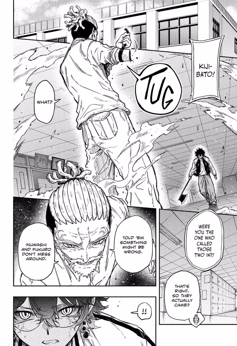 Shinobi Undercover Chapter 97 page 4 - 