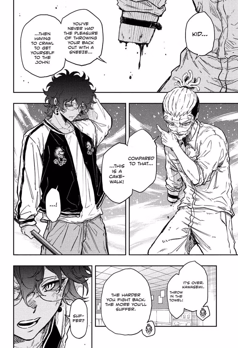 Shinobi Undercover Chapter 97 page 6 - 