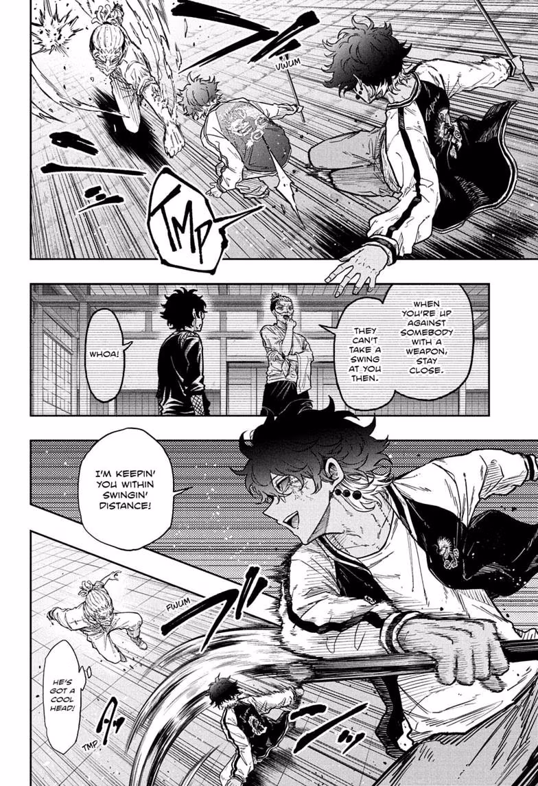Shinobi Undercover Chapter 97 page 8 - 