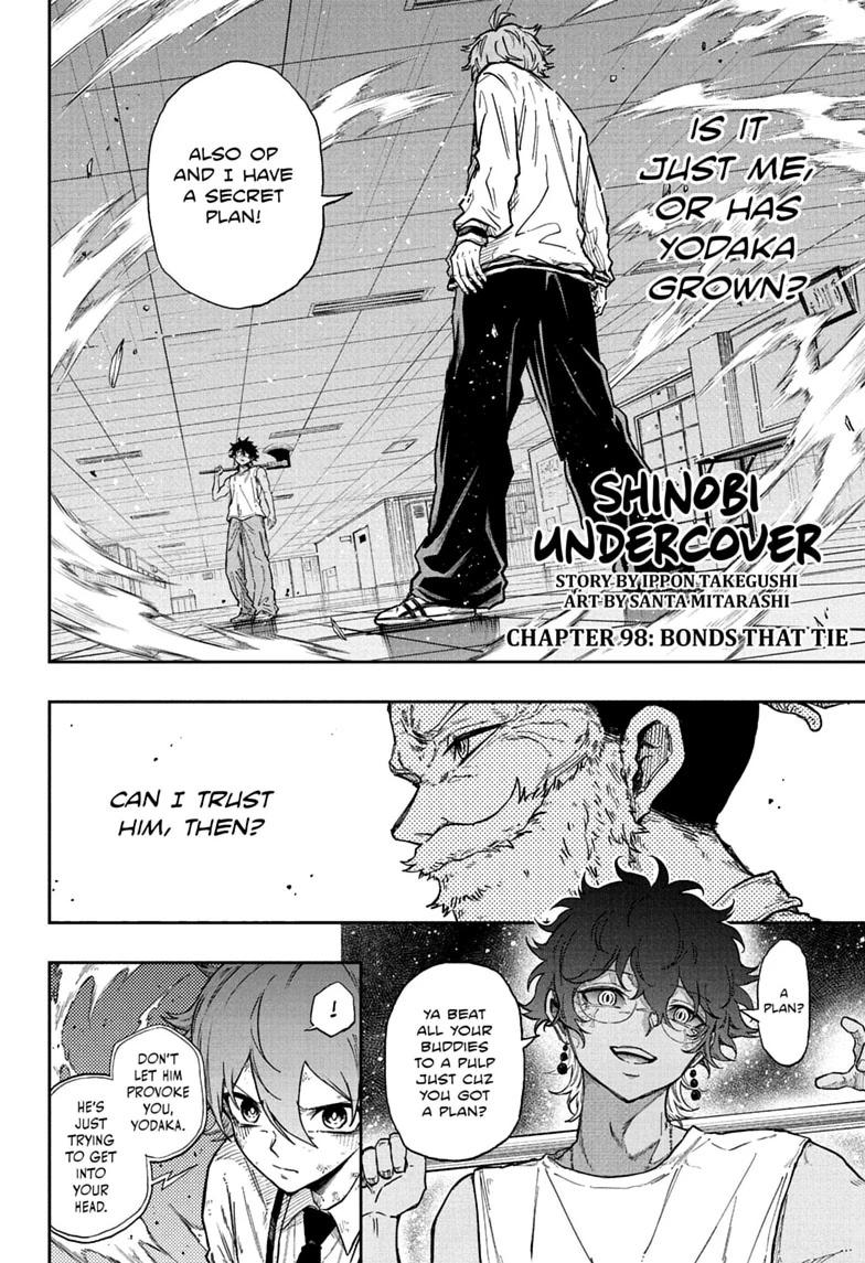 Shinobi Undercover Chapter 98 page 2 - 