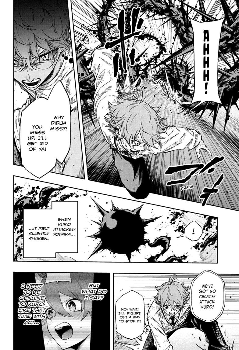 Shinobi Undercover Chapter 98 page 12 - 