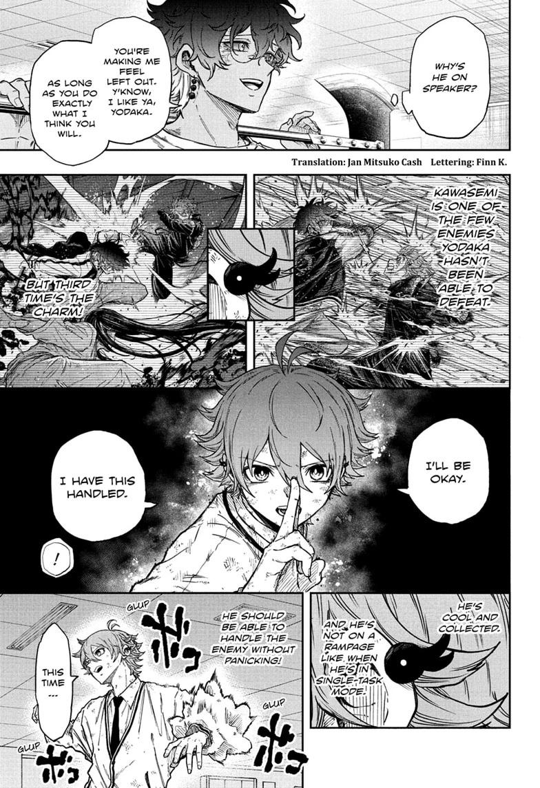 Shinobi Undercover Chapter 98 page 3 - 