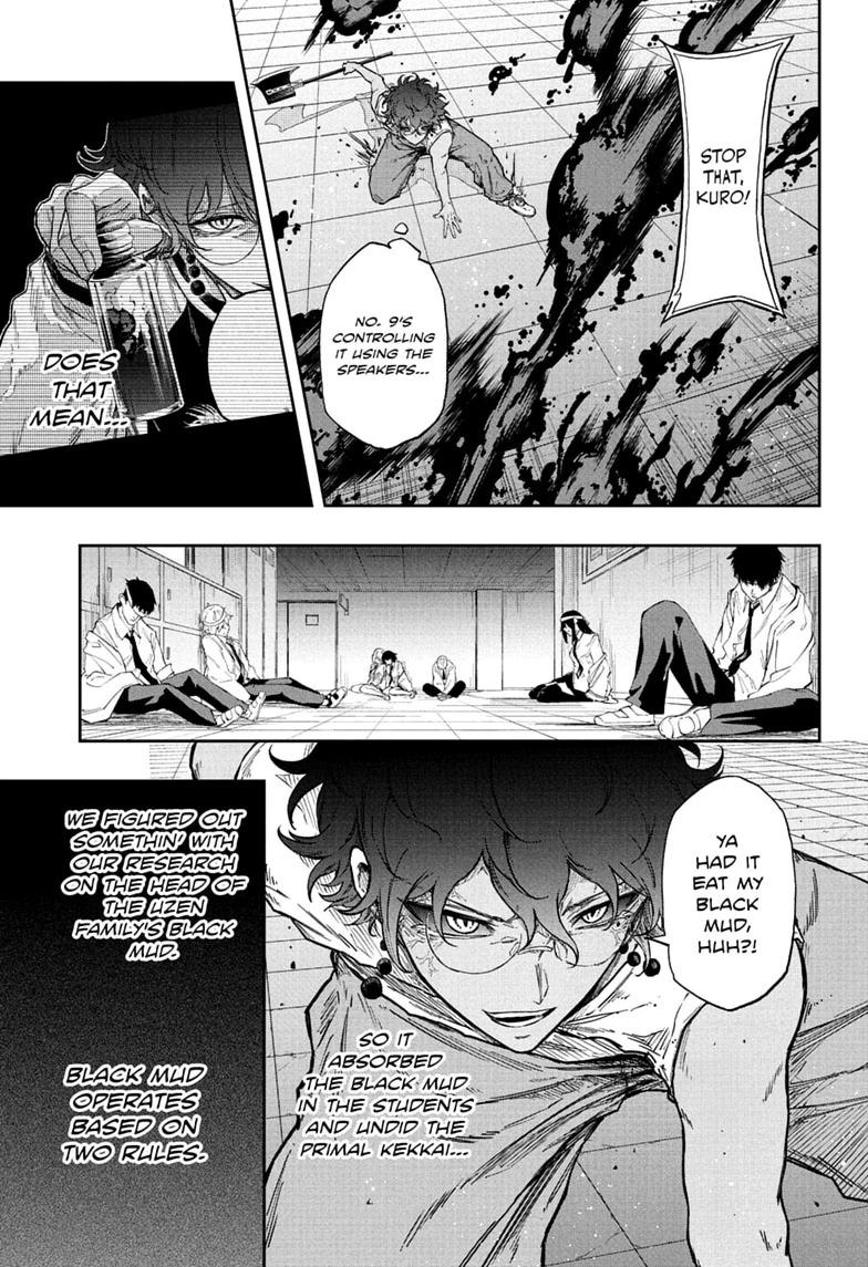 Shinobi Undercover Chapter 98 page 5 - 