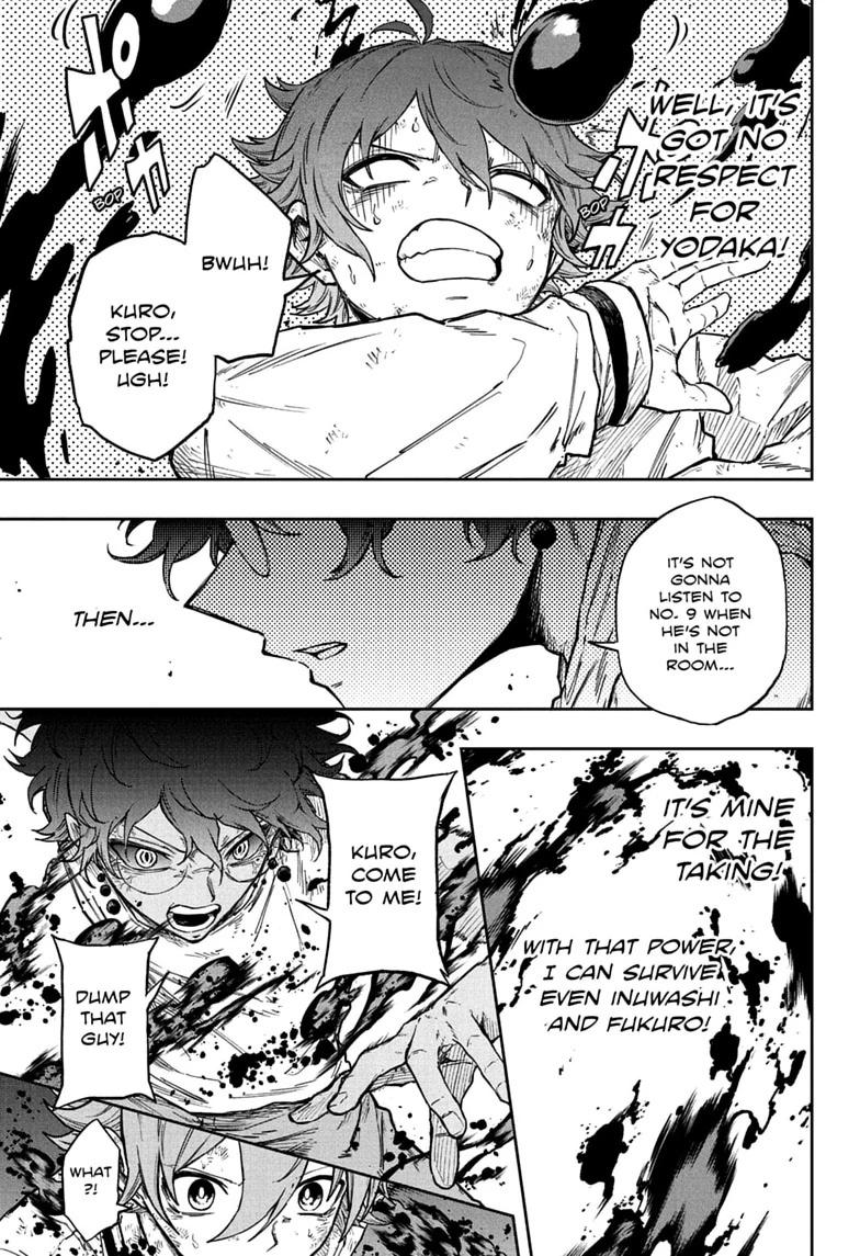 Shinobi Undercover Chapter 98 page 7 - 