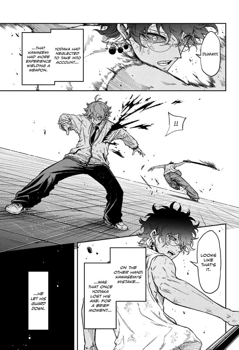 Shinobigoto Chapter 100 page 17 - 
