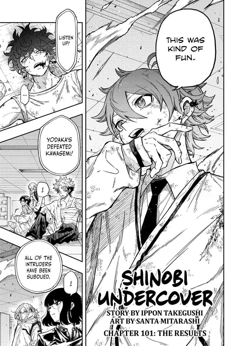 Shinobigoto Chapter 101 page 1 - 