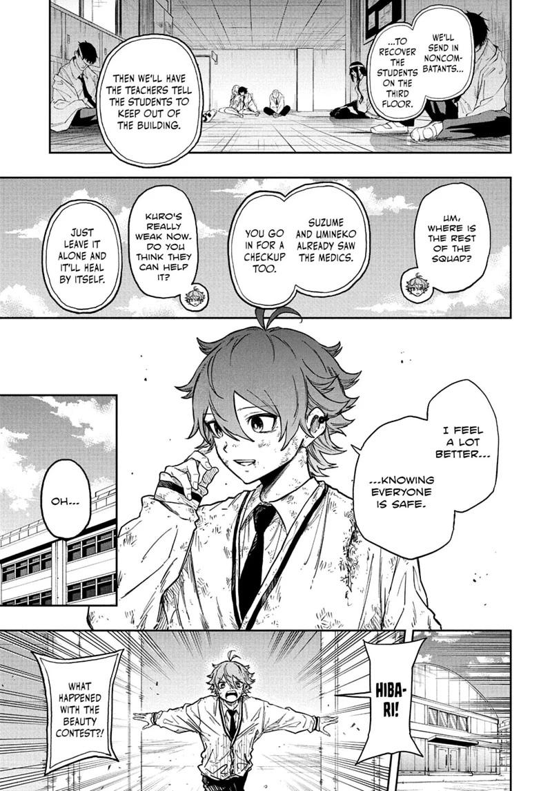 Shinobigoto Chapter 101 page 3 - 