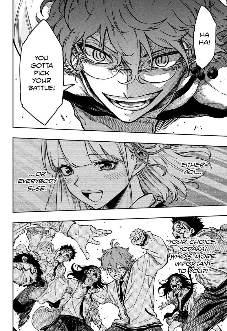 Shinobigoto Chapter 92 page 12 - 