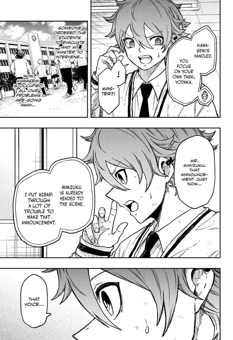 Shinobigoto Chapter 92 page 19 - 