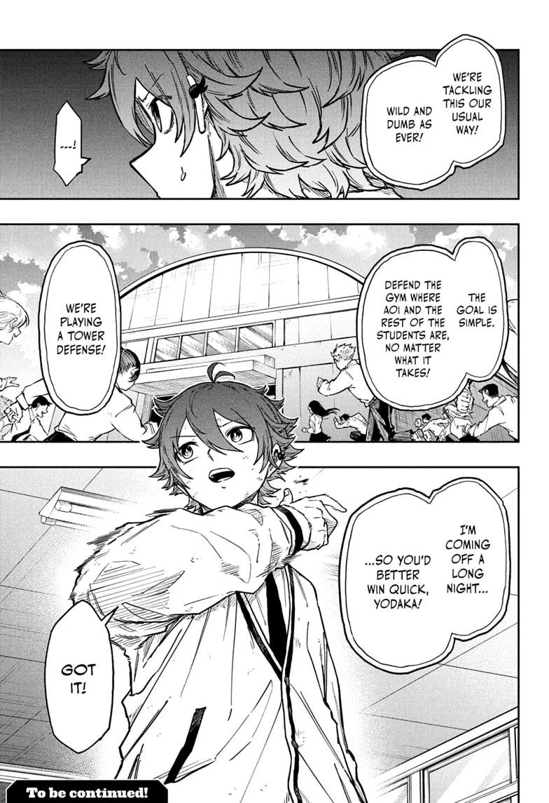 Shinobigoto Chapter 92 page 21 - 