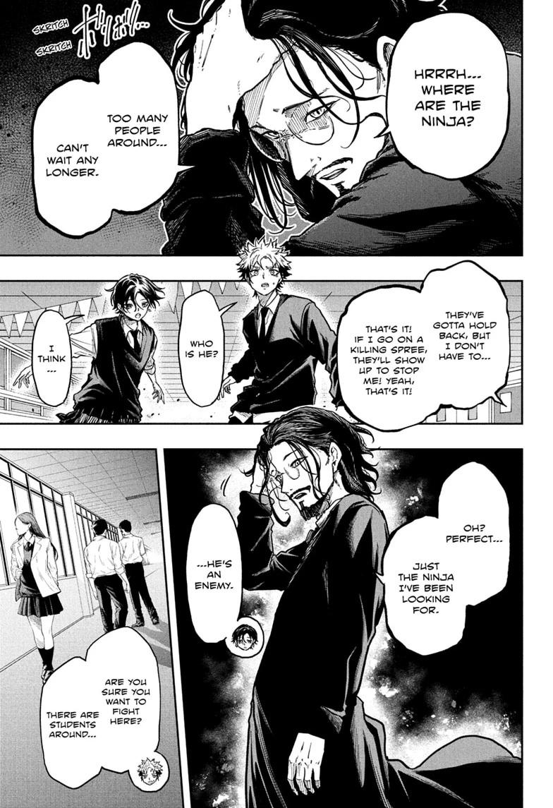 Shinobigoto Chapter 92 page 7 - 
