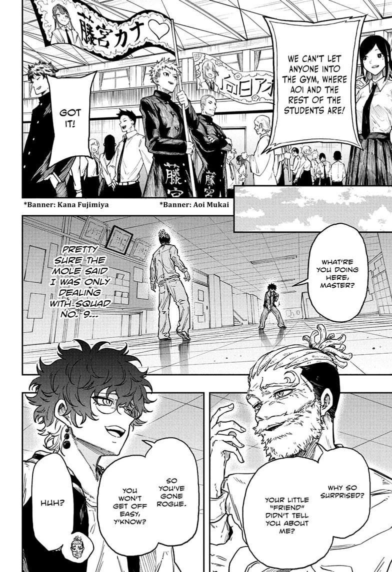 Shinobigoto Chapter 93 page 2 - 