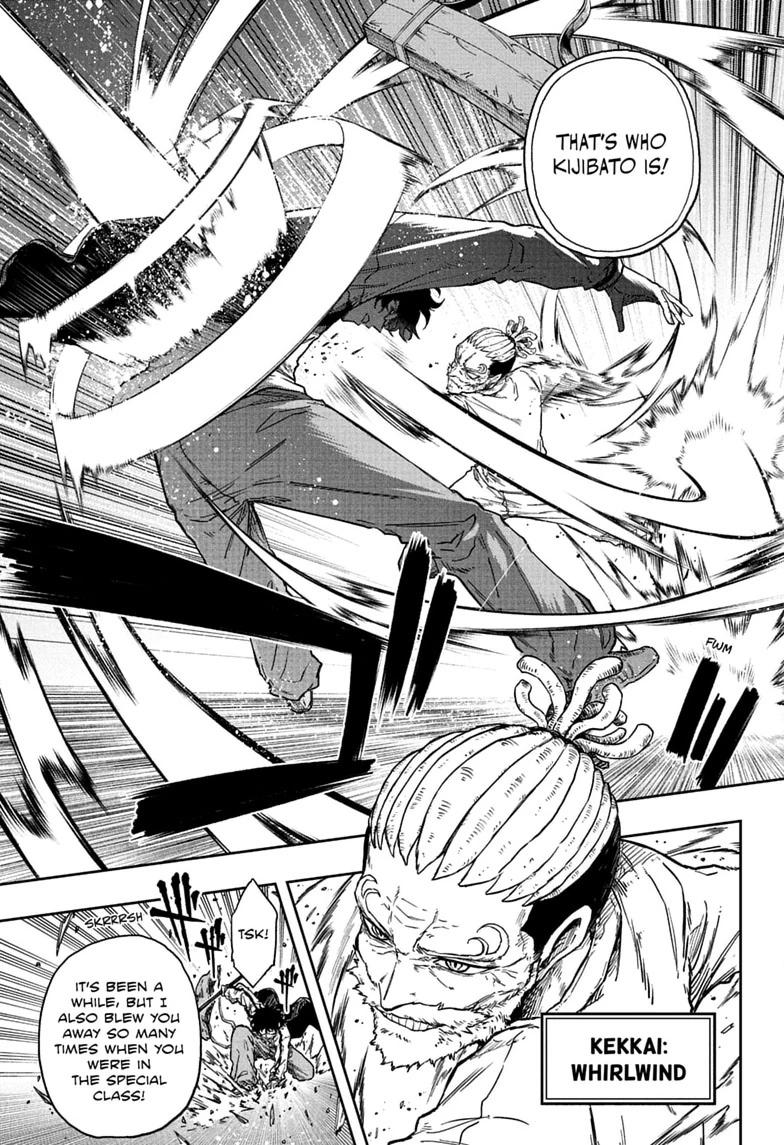 Shinobigoto Chapter 93 page 13 - 