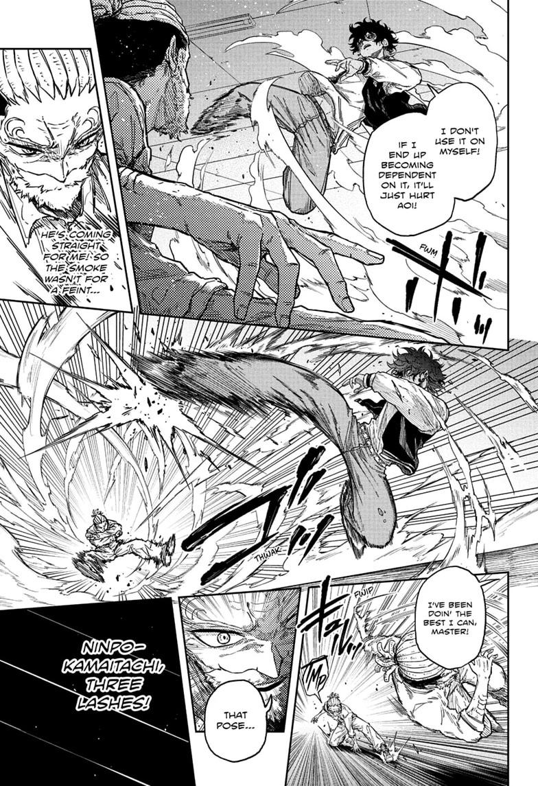 Shinobigoto Chapter 93 page 17 - 