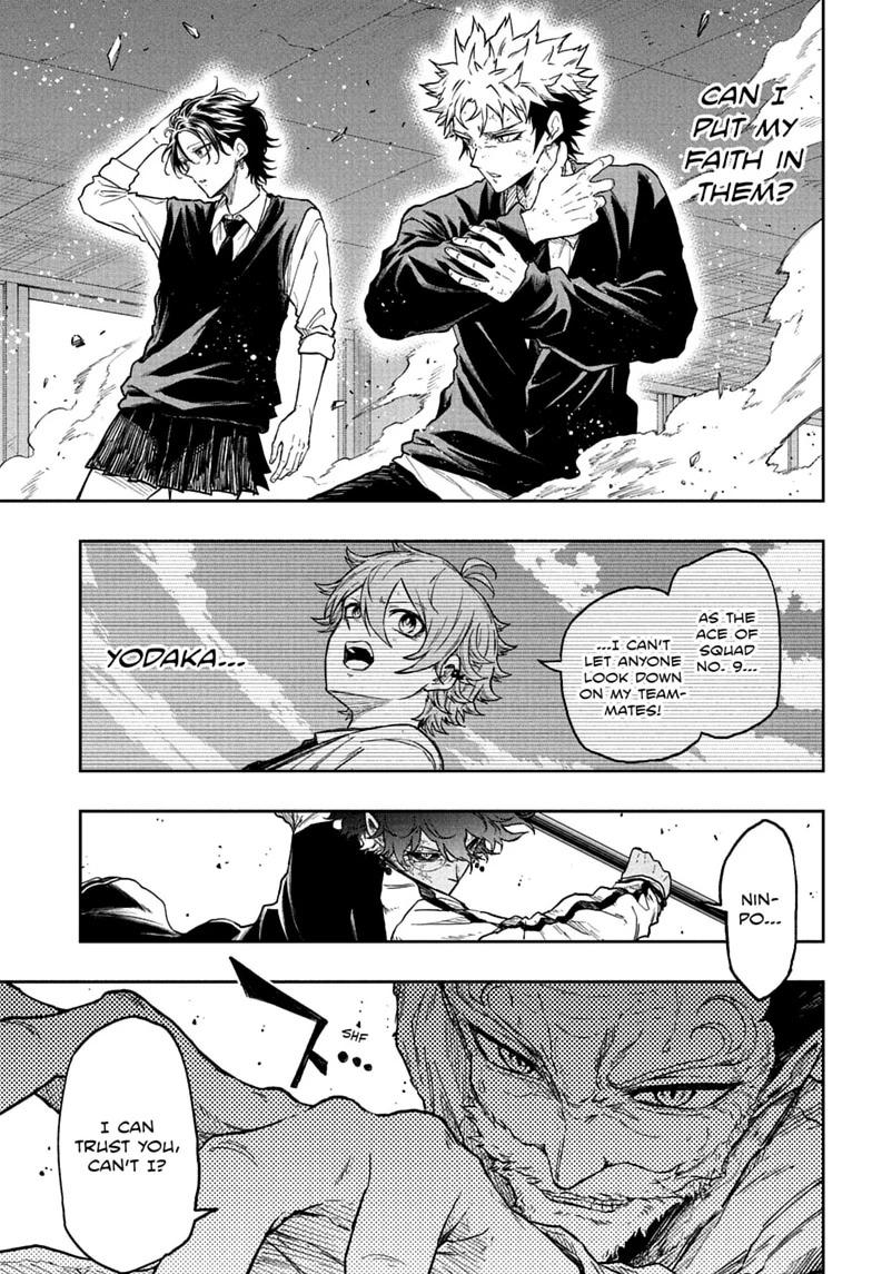 Shinobigoto Chapter 94 page 3 - 
